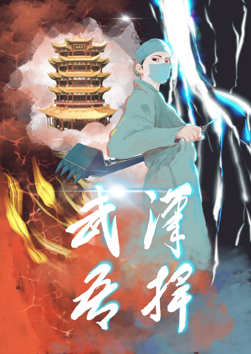 视传1：172217102 李程露_副本.jpg