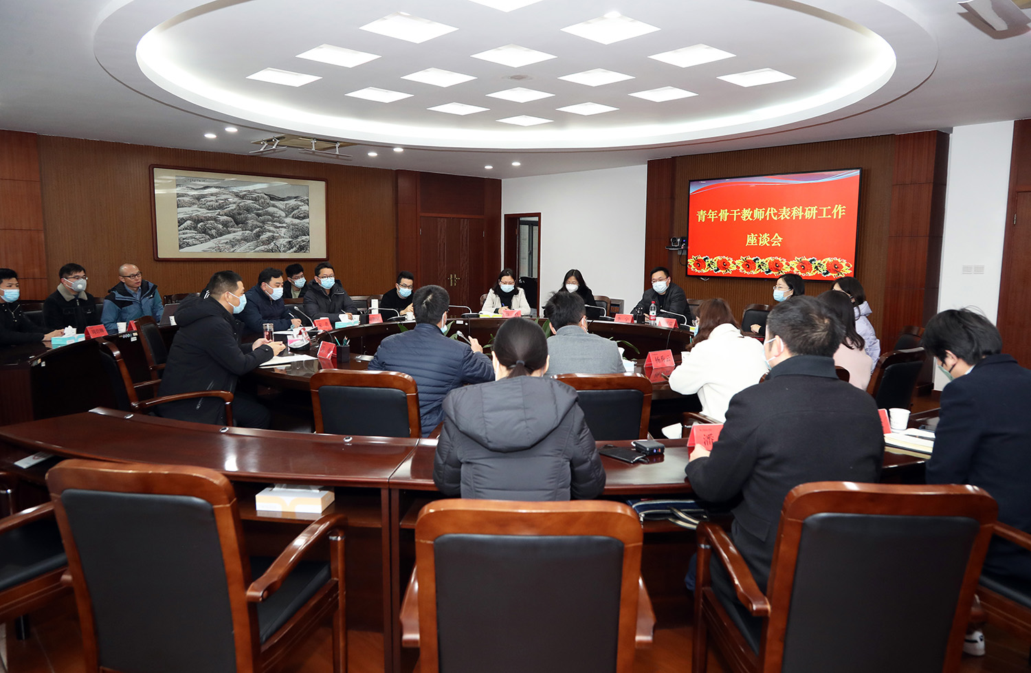 会场.JPG