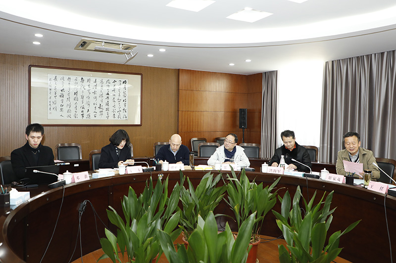 202111241637738317700071.jpg 专家组成员.JPG