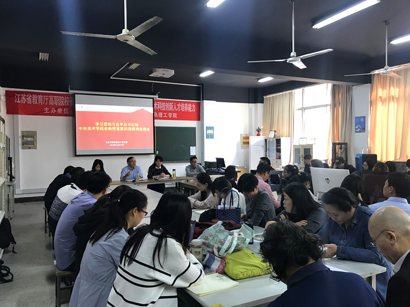 QQ图片20181012110319.jpg