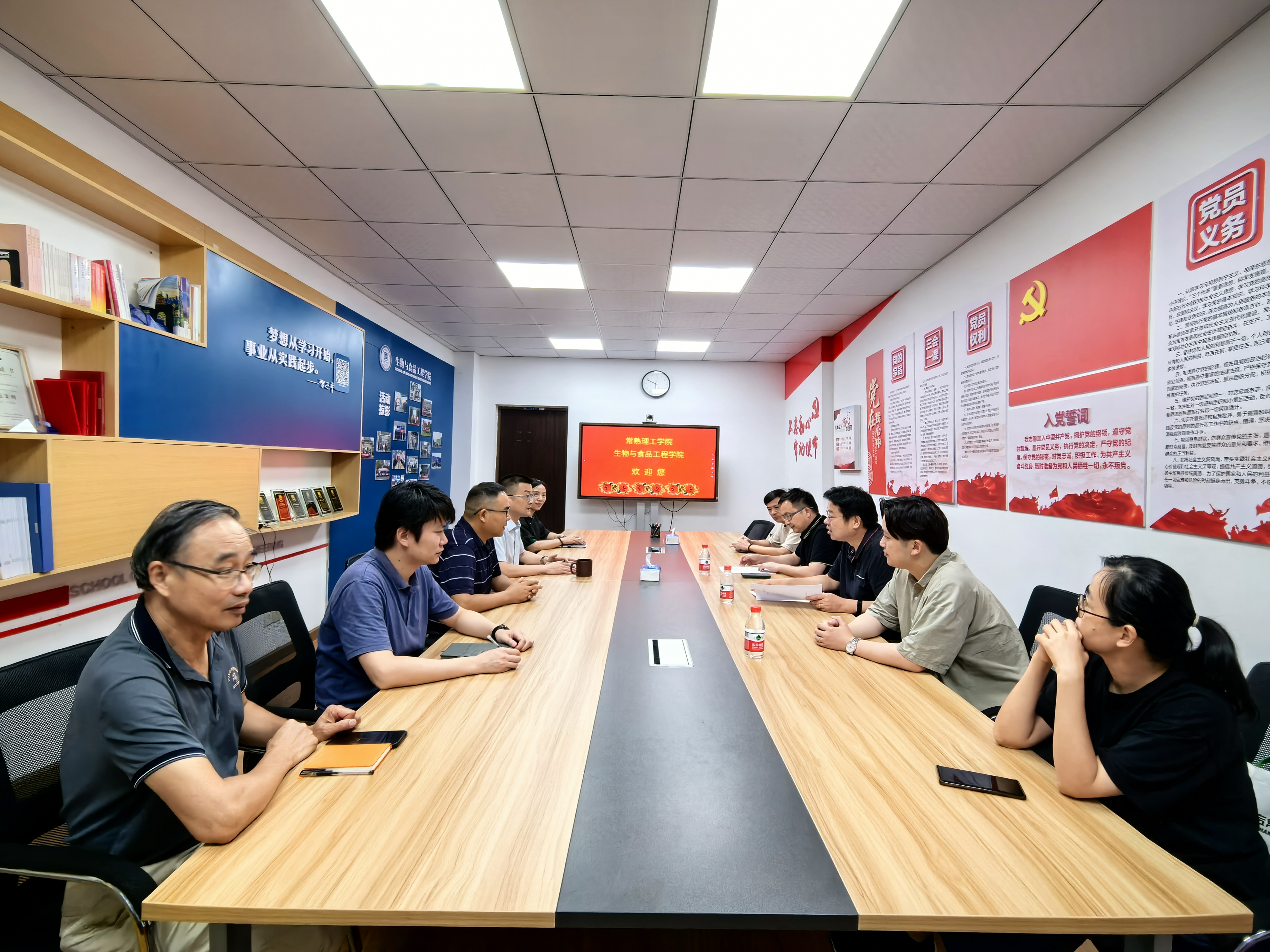 202409111726025641554532.jpg 微信图片_20240911113340.jpg