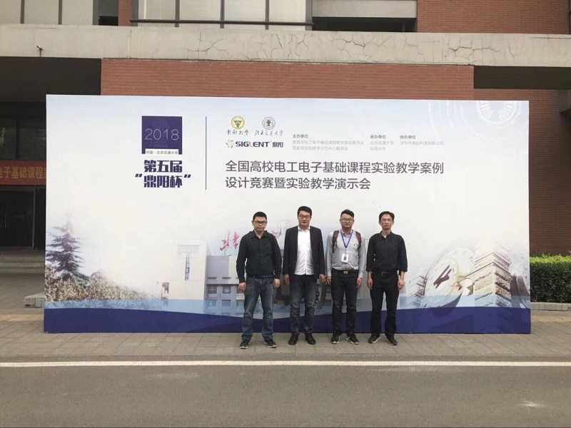 QQ图片20180507132833.jpg