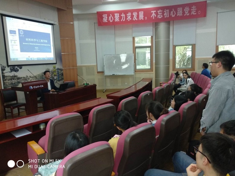 201904121555055558671617.jpg 新闻 - 副本.jpg