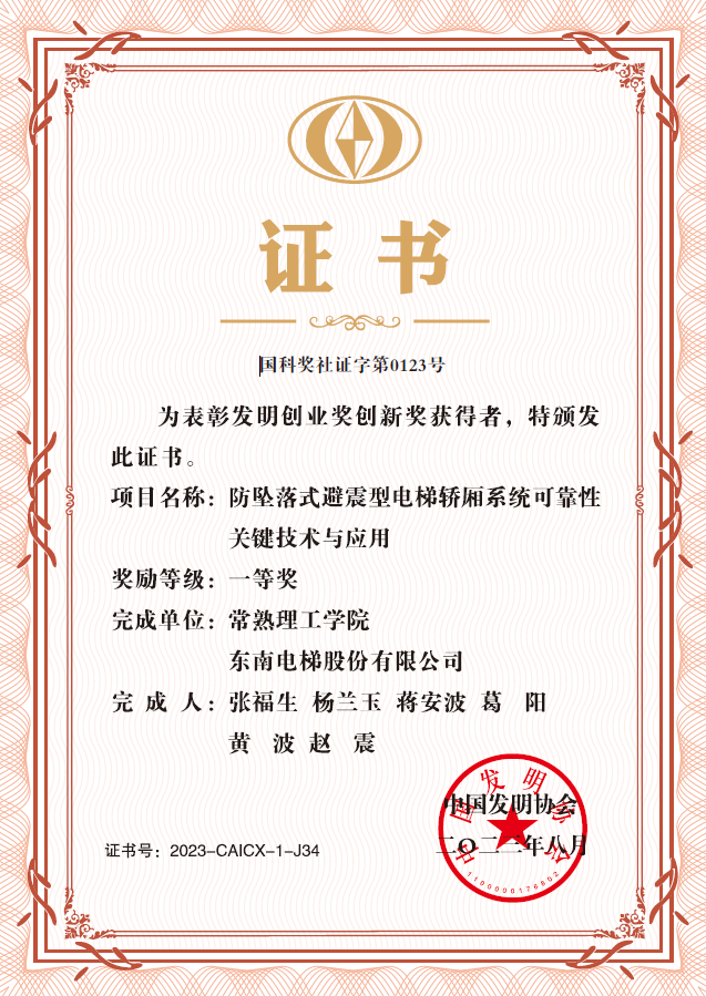 202311131699838523823240.png 图片1.png