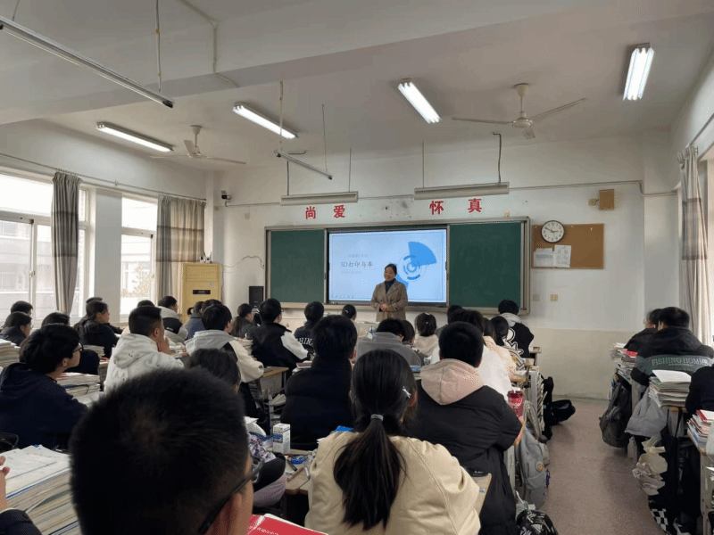 202412091733751293429958.png 图片2_副本.png