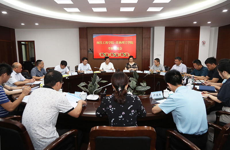 会场.JPG