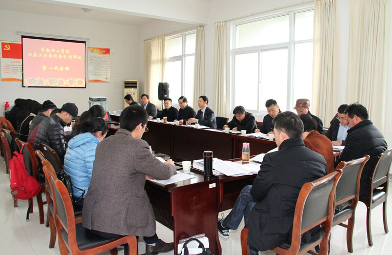 第一代表团 人文学院会议室 成道楼三楼.jpg