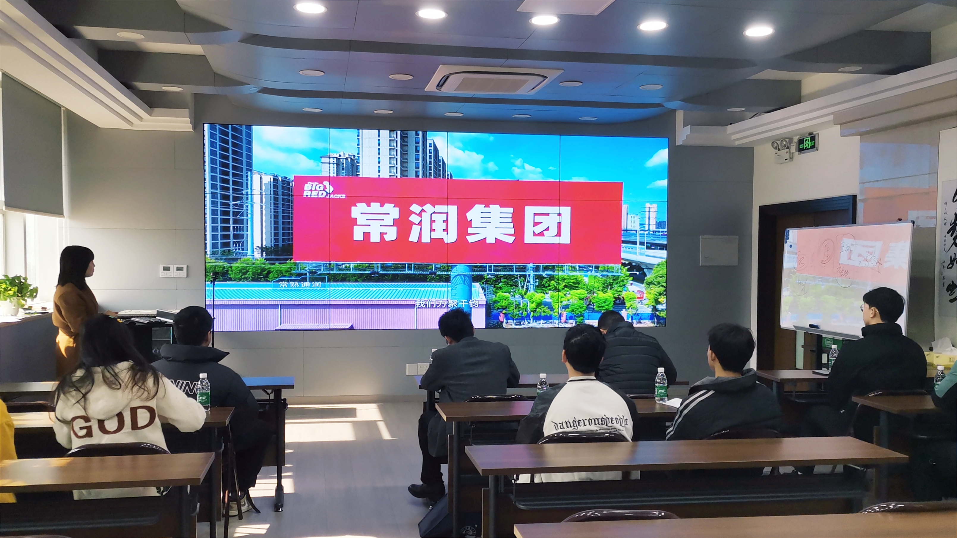 202311241700828022829046.jpg 新闻图2.jpg