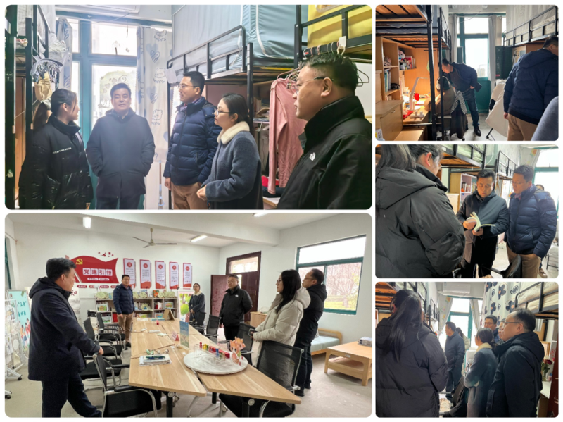 202503041741090710987260.png 情暖学子 共筑成长——师范学院领导走访“一站式”学生社区.png