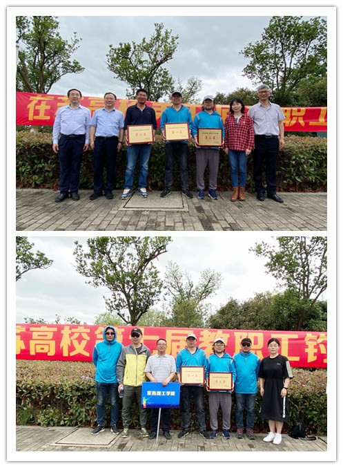 202105171621213109149980.jpg 合影.jpg