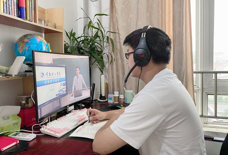 材料科学与工程212 叶锦林.JPG