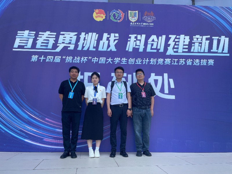 202405211716293371818062.jpg e2ebf9e8e160cc74cb9238dd4c95a62.jpg