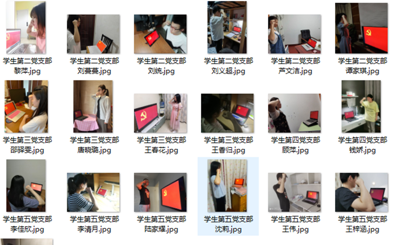 商学院_副本.png