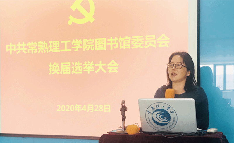 202005041588606832772236.png 王馆主持.png
