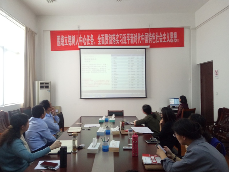 201805241527145177982094.jpg QQ图片20180511163820.jpg