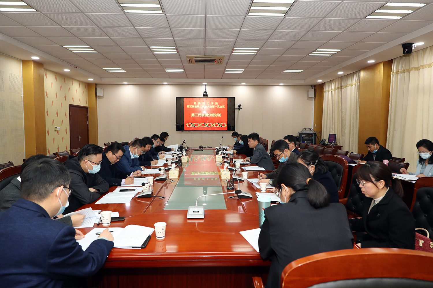 第三代表团学术交流中心大会议室1.JPG