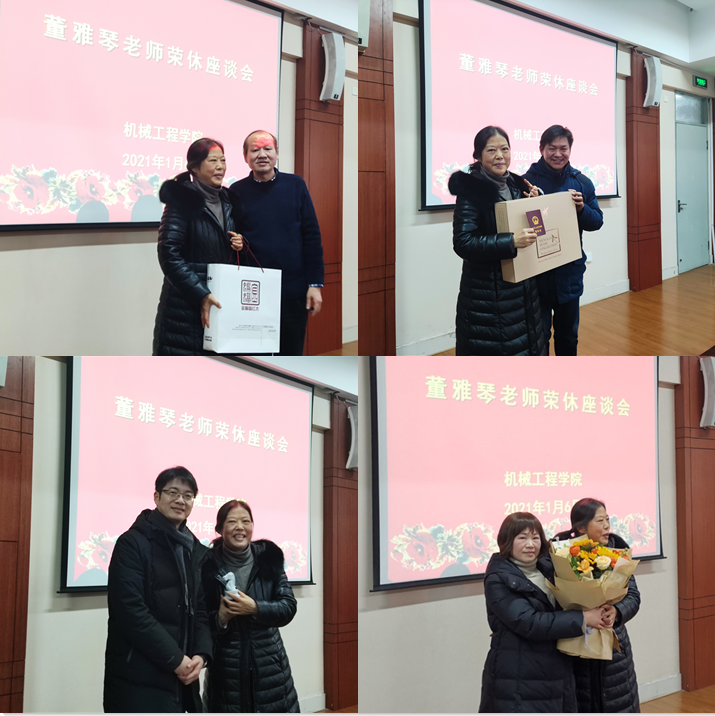 202101081610096216248352.png 照片2.png