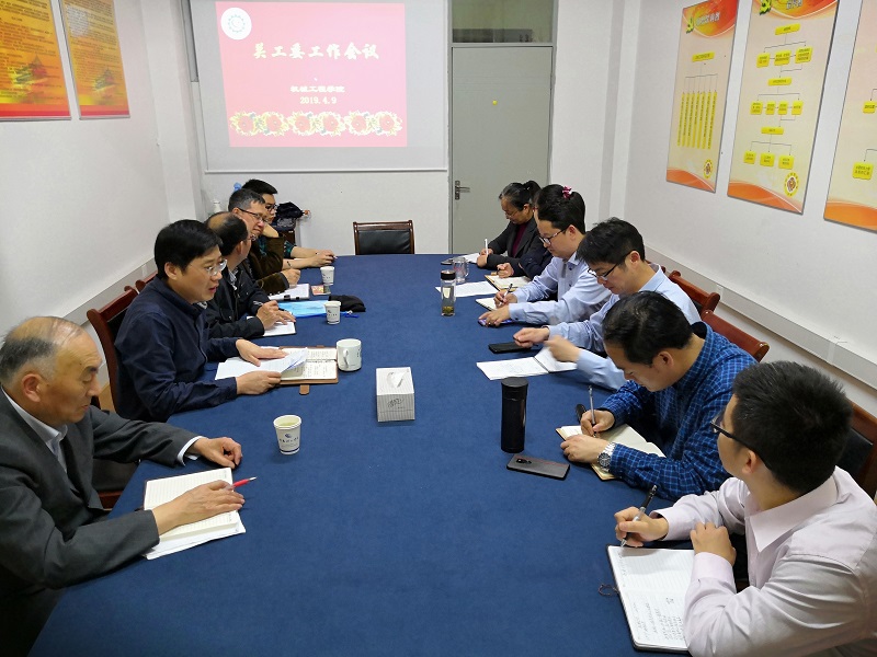 201904101554865643328595.jpg QQ图片20190410110550 - 副本.jpg