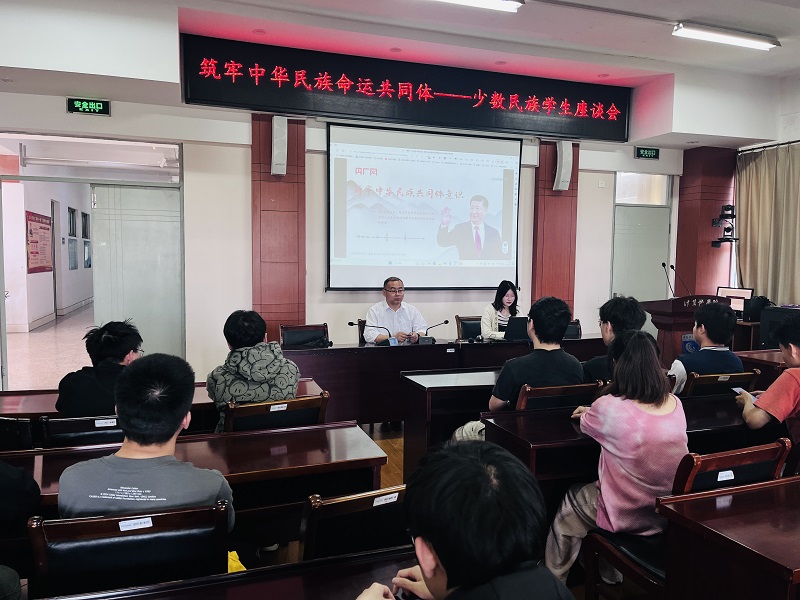 微信图片_20240508143851.jpg