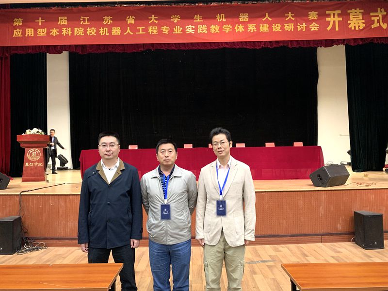 201910281572252833135619.jpg 2_副本.jpg