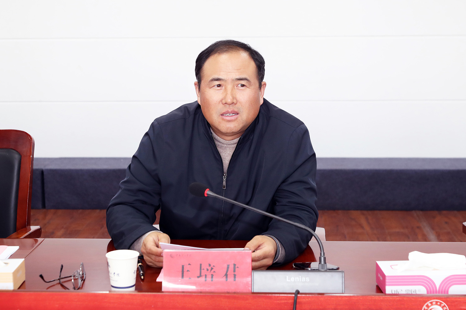 王培君书记讲话.JPG