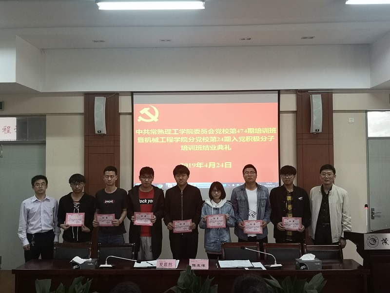 201904261556236968300351.jpg 2 - 副本.jpg