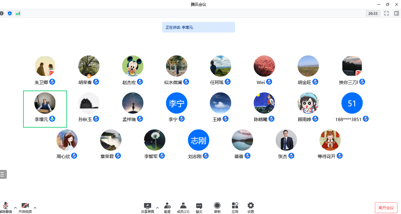 202202251645765707715470.png QQ图片20220225100840.png