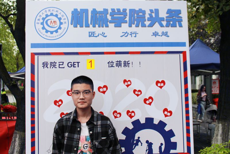 202009121599859790858733.jpg 微信图片_20200912124332.jpg