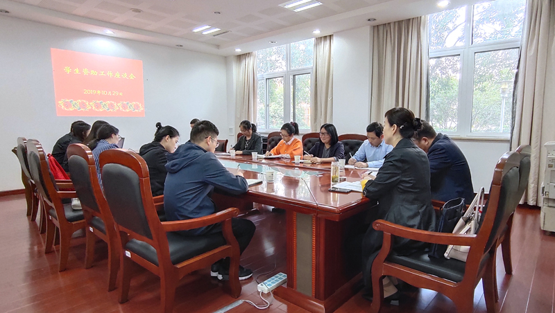 会议现场2.jpg