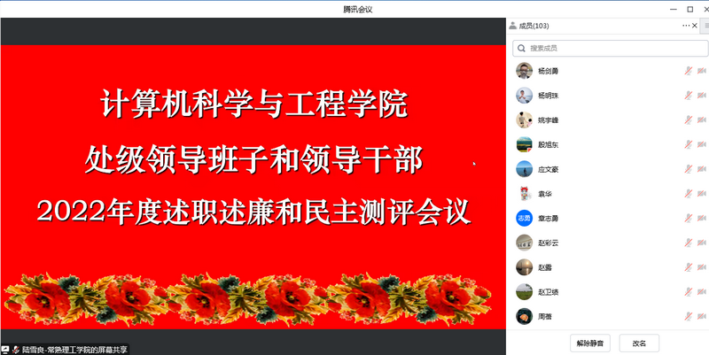 QQ图片小.png