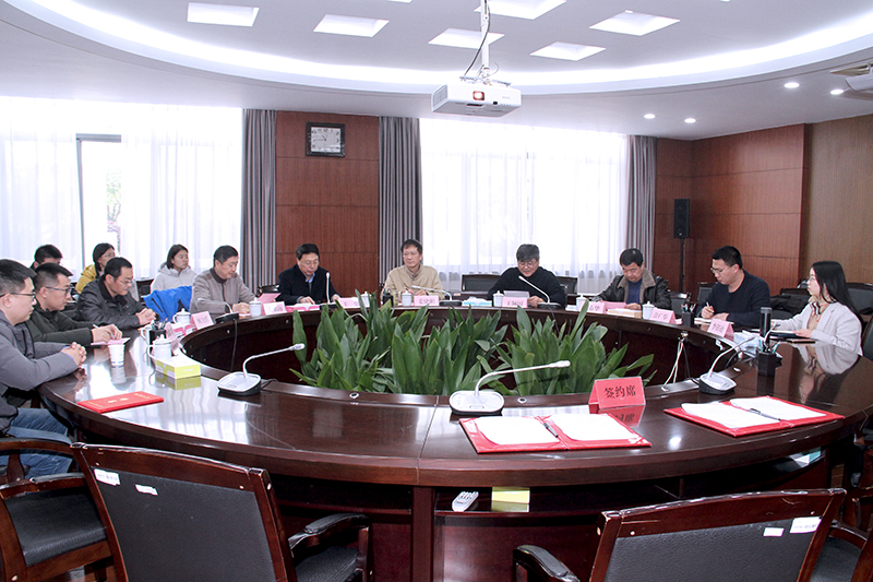 会议现场1.jpg