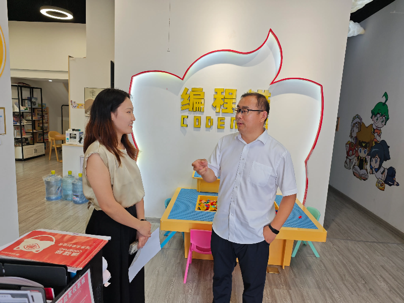 202406281719535928463045.png 微信图片_20240622110041.png