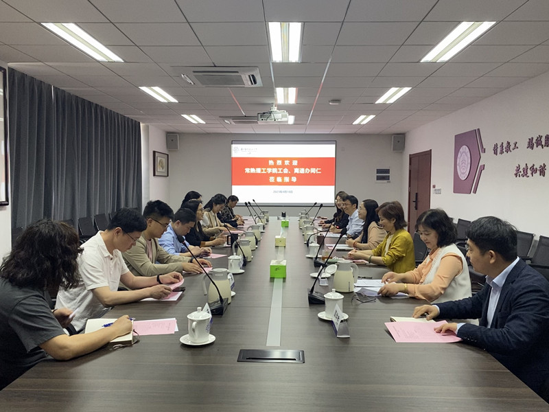 202304191681894155267978.jpg 微信图片_20230419163931_副本.jpg