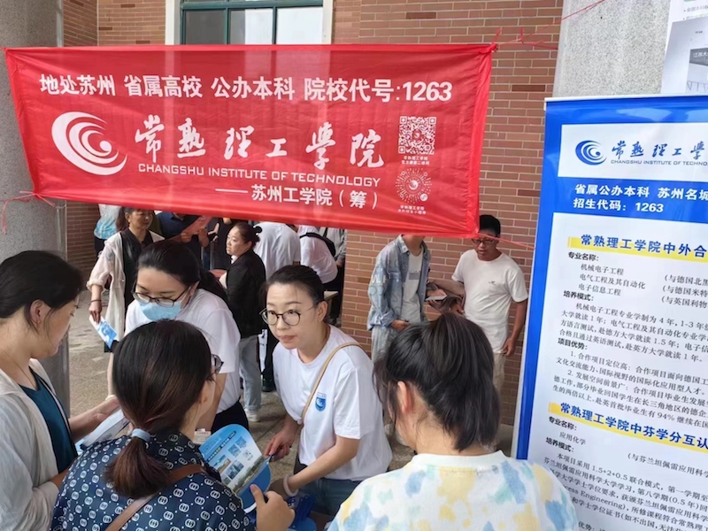 202306251687661474946628.jpg “5341687661518_.pic”的副本.jpg