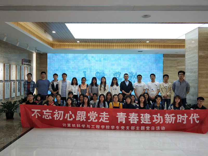 IMG_20190515_134813_副本.jpg