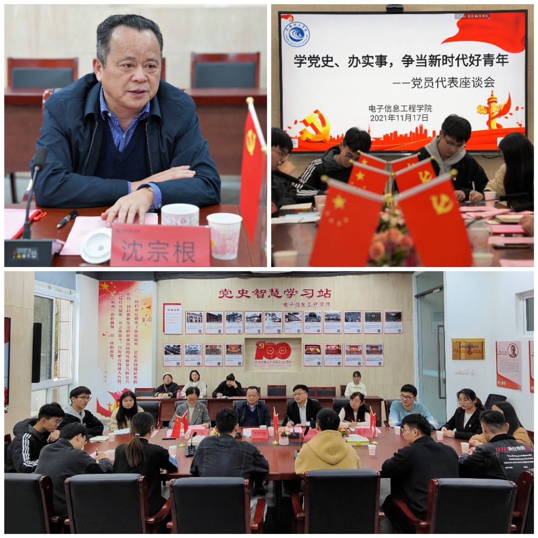 202111181637215629419814.jpg QQ图片20211118135539 - 副本.jpg