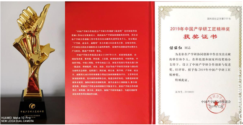 202001071578328449601953.png QQ图片20200106163516_副本.png