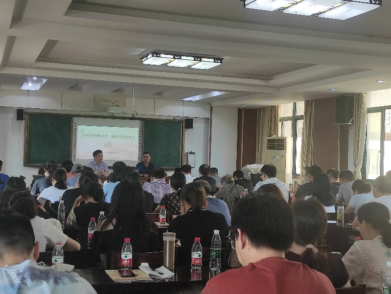 202107221626947028992114.jpg 在丁蜀高级中学学习交流.jpg