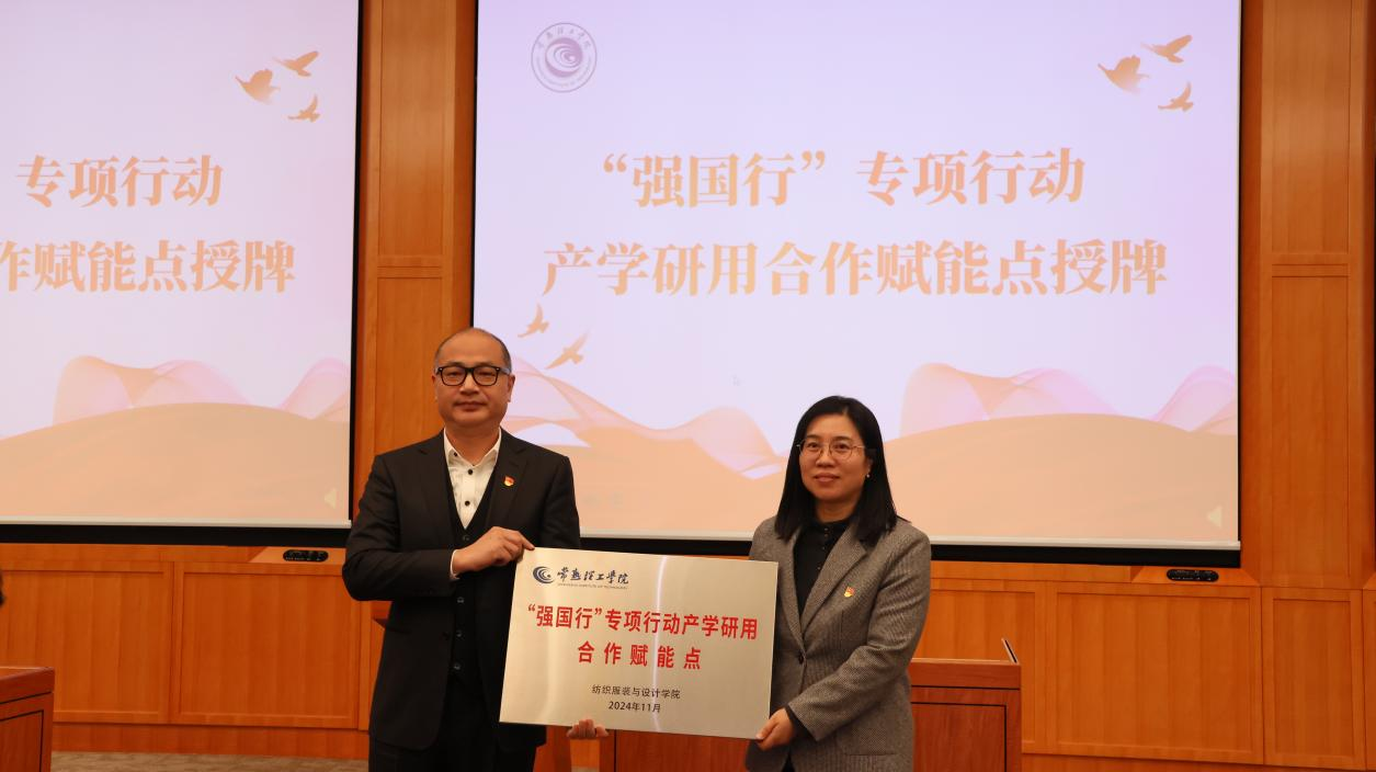 202411211732203906281727.png 图片7.png