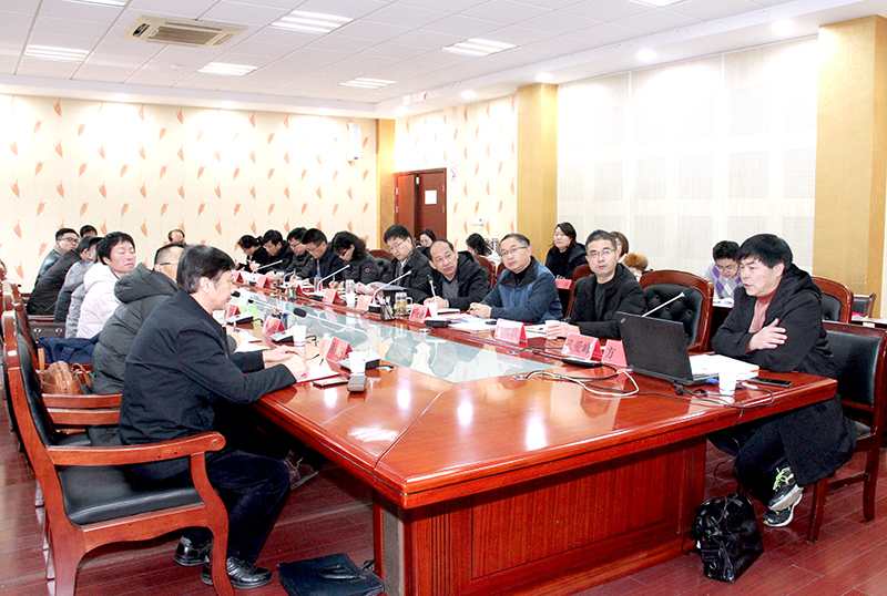 会议现场.jpg