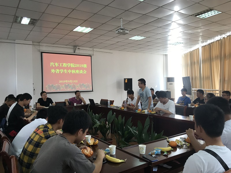 201909131568375273569619.png F88FADB9C4BEB1502843028405CE9211.png