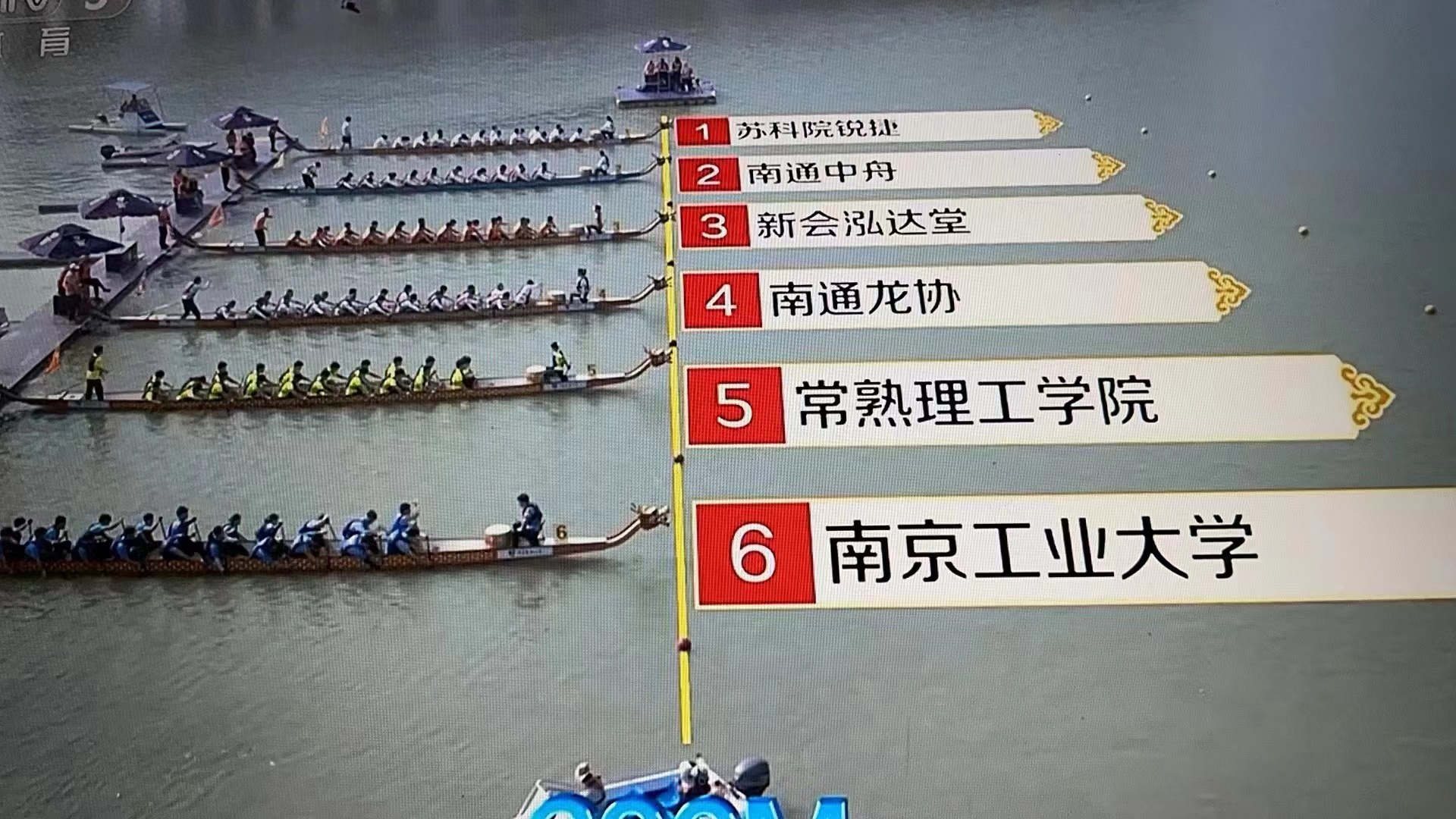 202306121686548848920223.jpg 202306121686541137600003.jpg