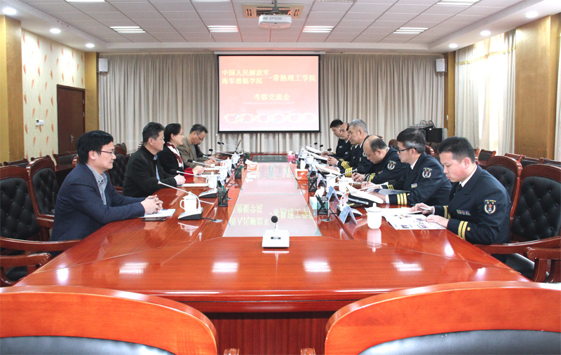 会议现场.jpg