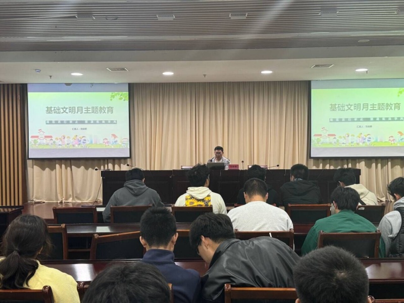202411081731070263275484.jpg 青马1.jpg