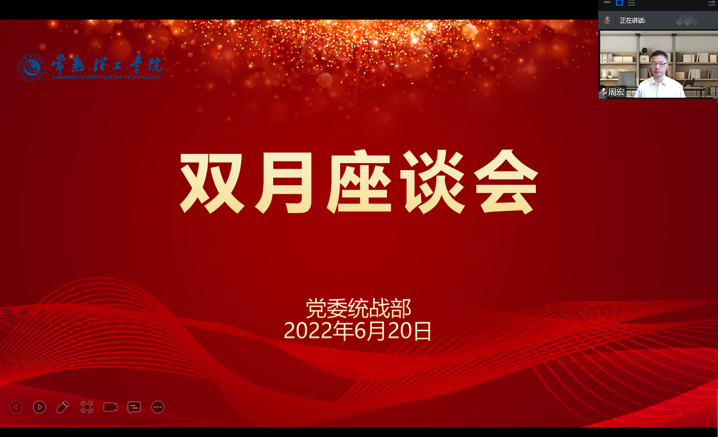 202206211655798284666901.png 202206211655798284666901.png