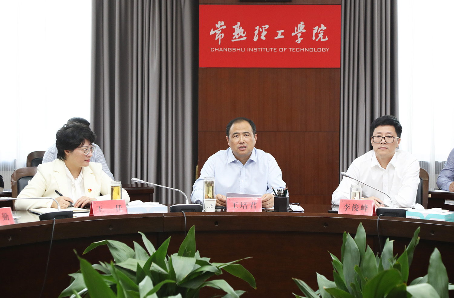 主要领导2.JPG