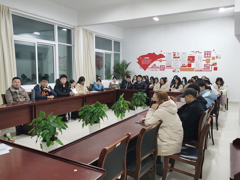 202012111607673685676867.jpg 师范学院召开学业帮扶会议6.jpg