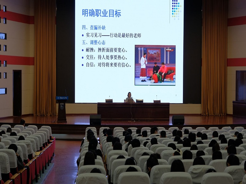 202010101602326305953997.jpg 材料工程学院举行职业大讲堂活动.jpg