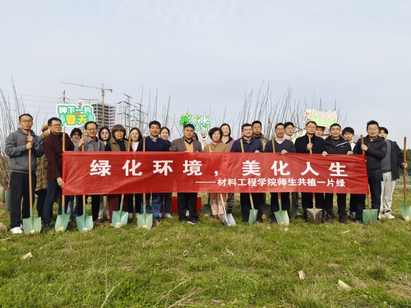 202403131710324817449930.jpg 合影.jpg
