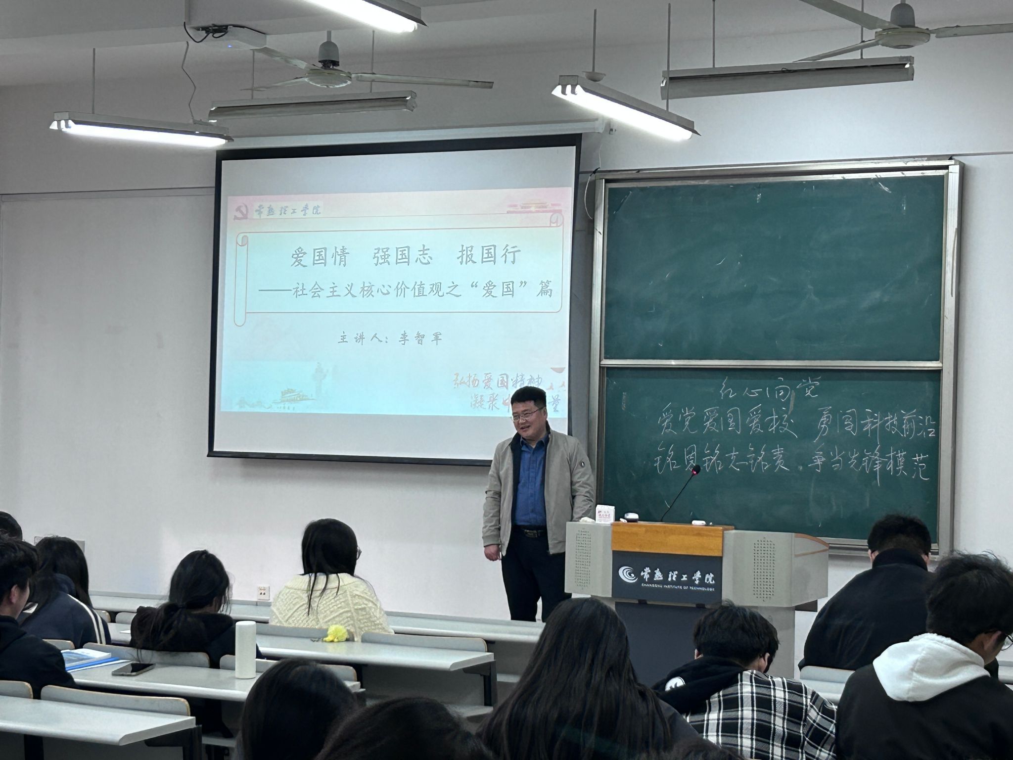 微信图片_20250331122231.jpg